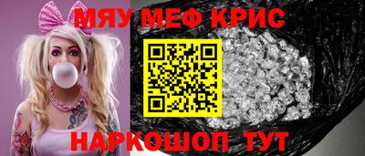 экстази Будённовск