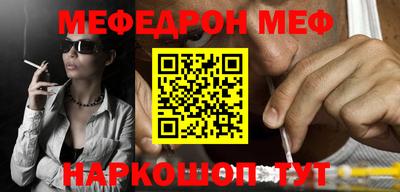apvp Бугуруслан