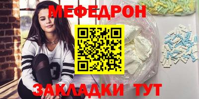 индика Бузулук
