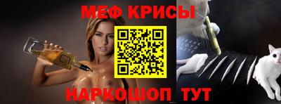 экстази Будённовск