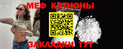 экстази Будённовск