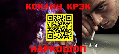 экстази Будённовск