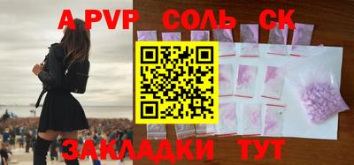 экстази Будённовск