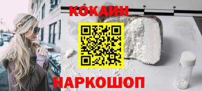 apvp Бугуруслан