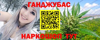 экстази Будённовск