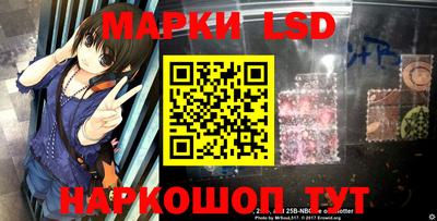 индика Бузулук