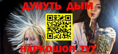 индика Бузулук