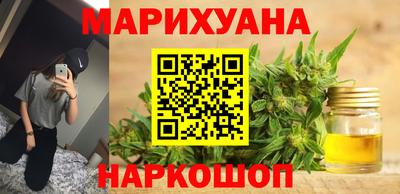 индика Бузулук