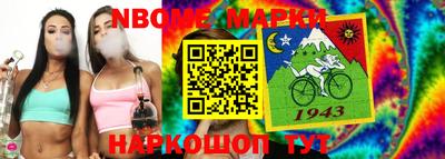 apvp Бугуруслан