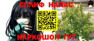 apvp Бугуруслан