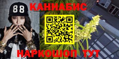 экстази Будённовск