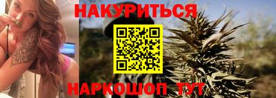 индика Бузулук