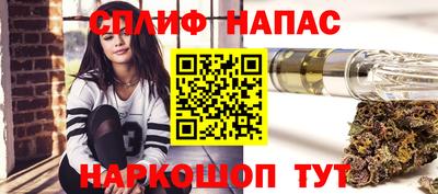 apvp Бугуруслан