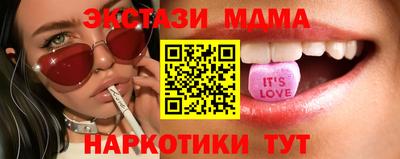 apvp Бугуруслан