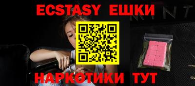apvp Бугуруслан