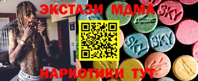 индика Бузулук