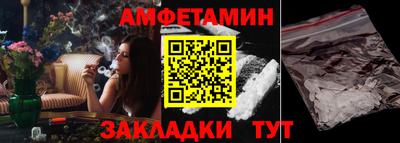 apvp Бугуруслан