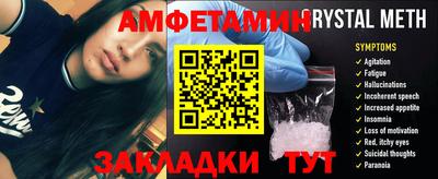 экстази Будённовск