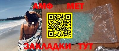 индика Бузулук