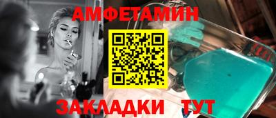 экстази Будённовск