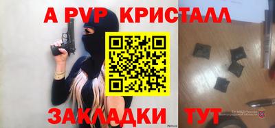 экстази Будённовск