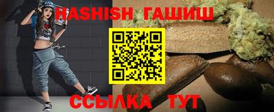 индика Бузулук