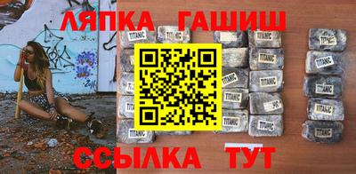 экстази Будённовск