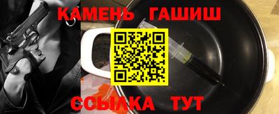 apvp Бугуруслан