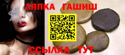 индика Бузулук