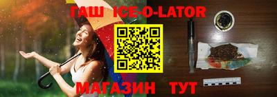 apvp Бугуруслан