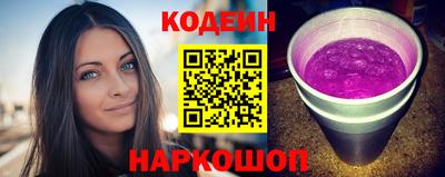экстази Будённовск