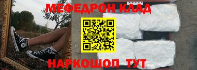 экстази Будённовск