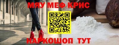 индика Бузулук