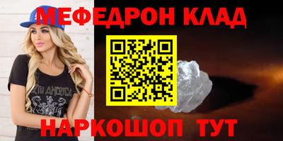 индика Бузулук